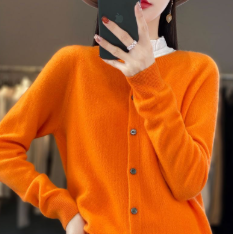 Joanne | Relaxed Button-Up Cardigan